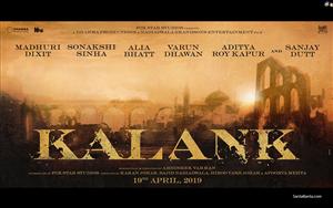 Kalank